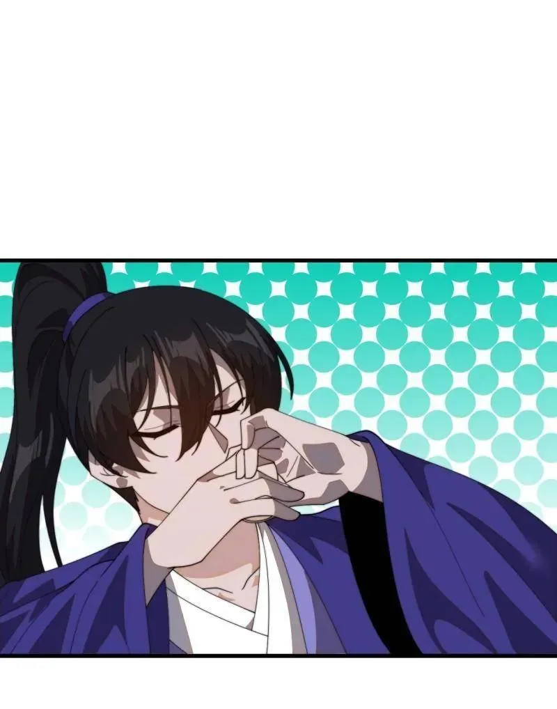 第878话 ：吃我一招4