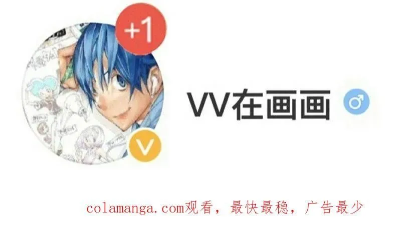 第893话 ：桃夭柳媚88