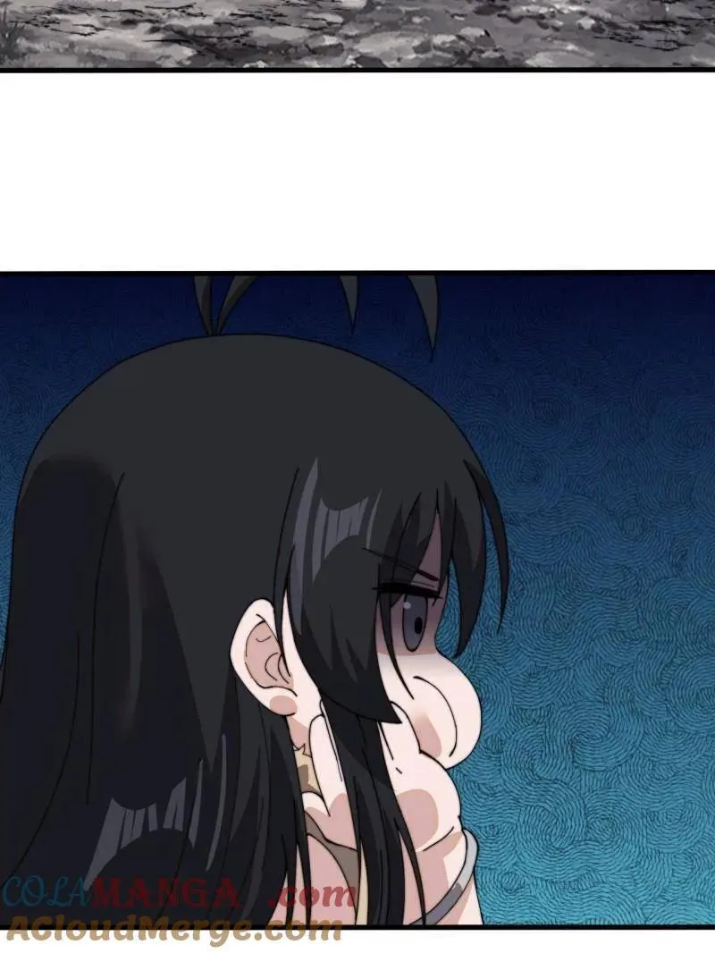 第931话 ：独自寻找68