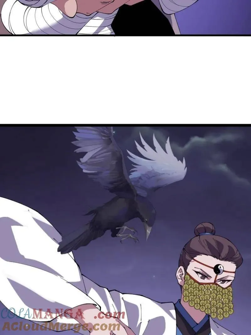 第883话 ：布局12