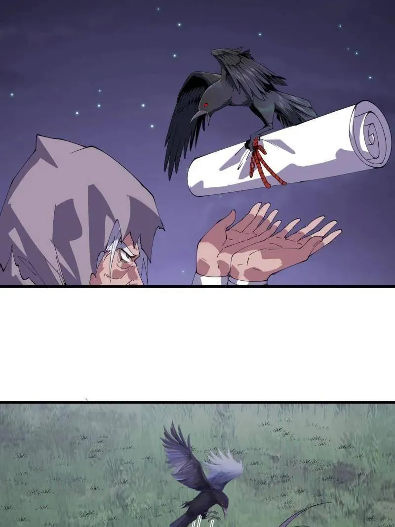 第883话 ：布局14