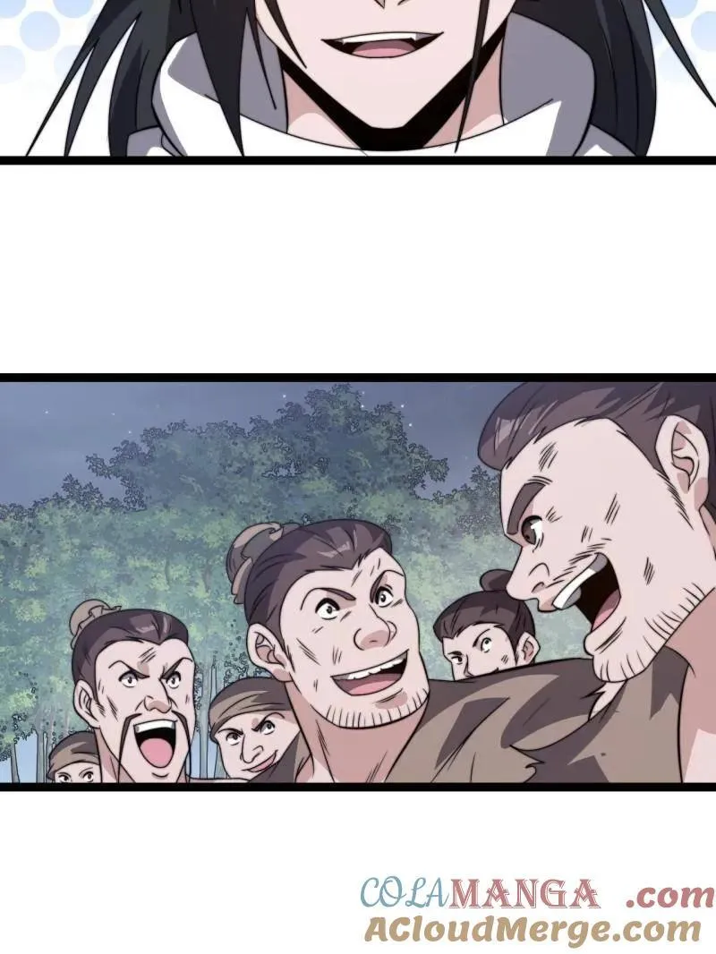 第898话 ：采矿主管30