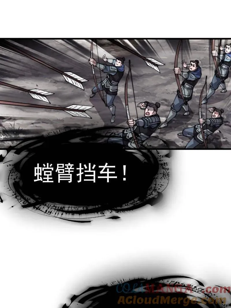 第919话 ：自断头颅68