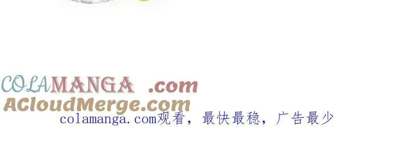 第918话 ：指挥81