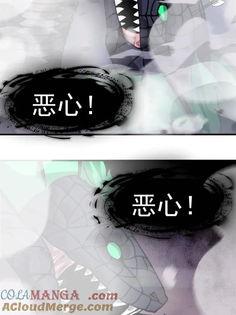 第918话 ：指挥72