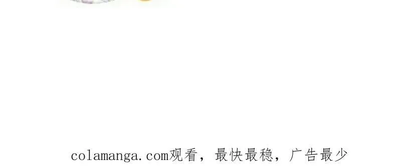 第925话 ：回城89