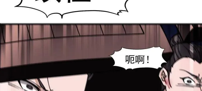 第922话 ：大家一起上11