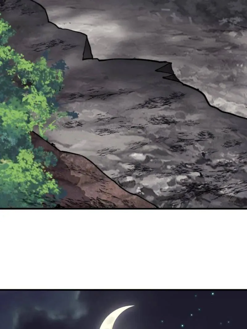 第905话 ：屎到淋头30