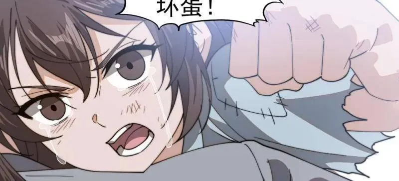 第915话 ：保护70