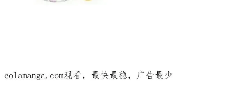 第931话 ：独自寻找99