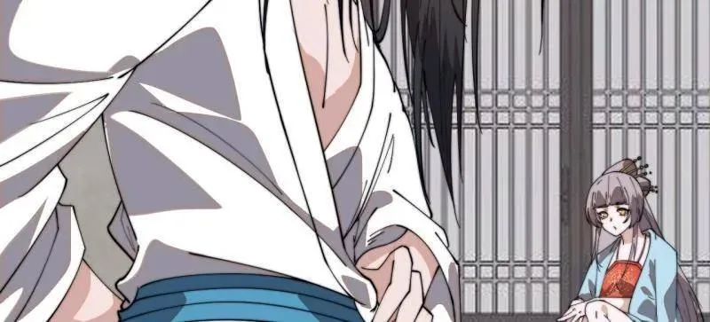 第892话 ：诉衷情22