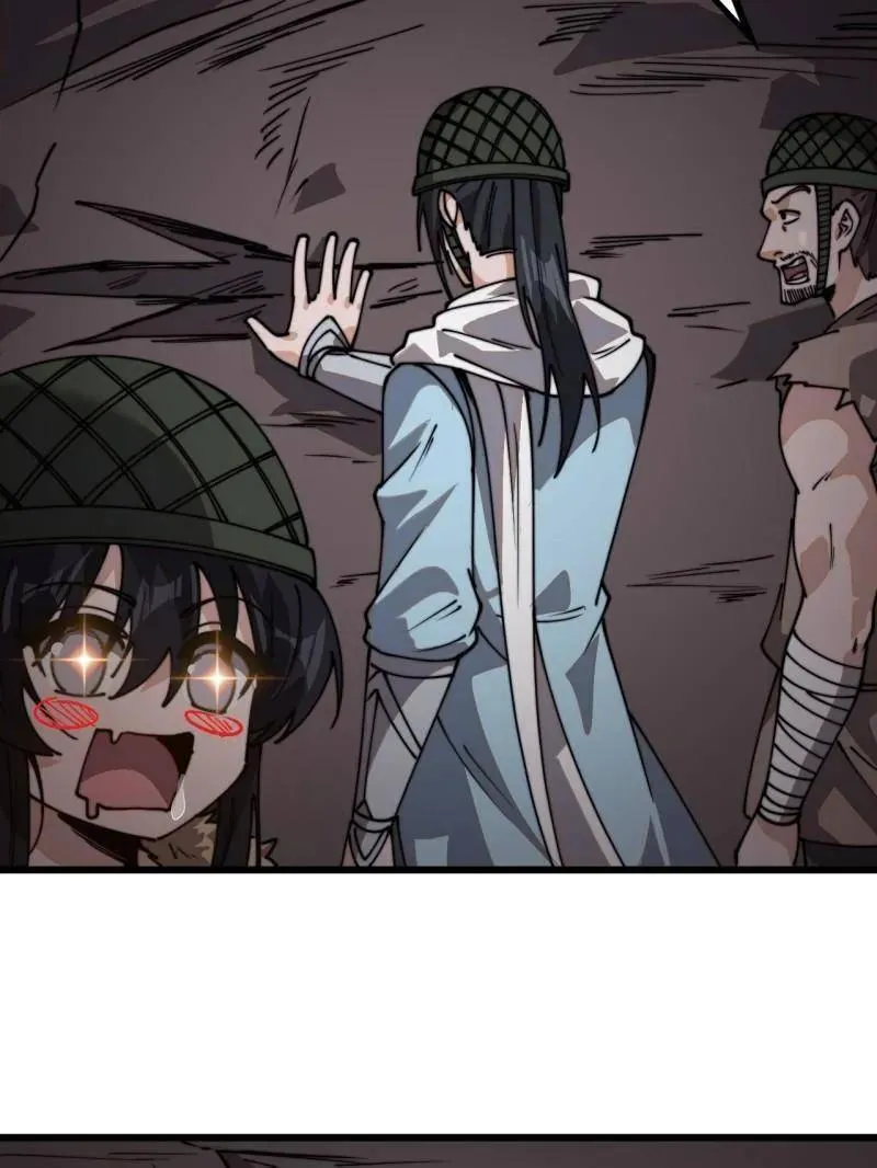 第902话 ：无力28