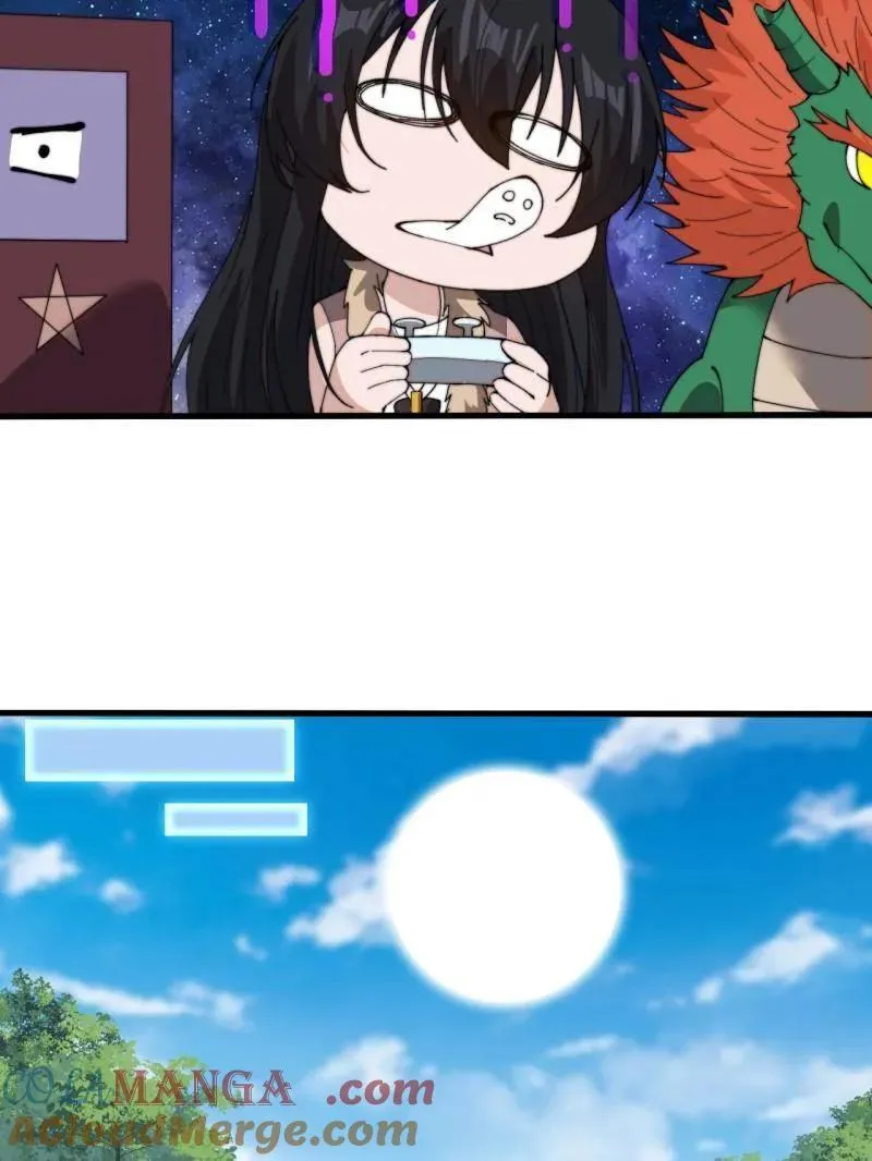 第931话 ：独自寻找64