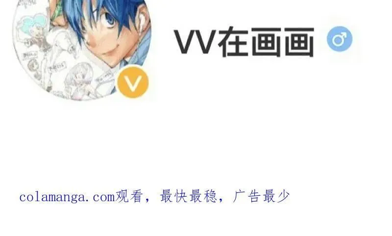 第869话 ：所为何事118