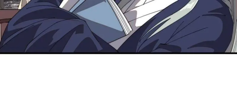 第903话 ：有主之地5