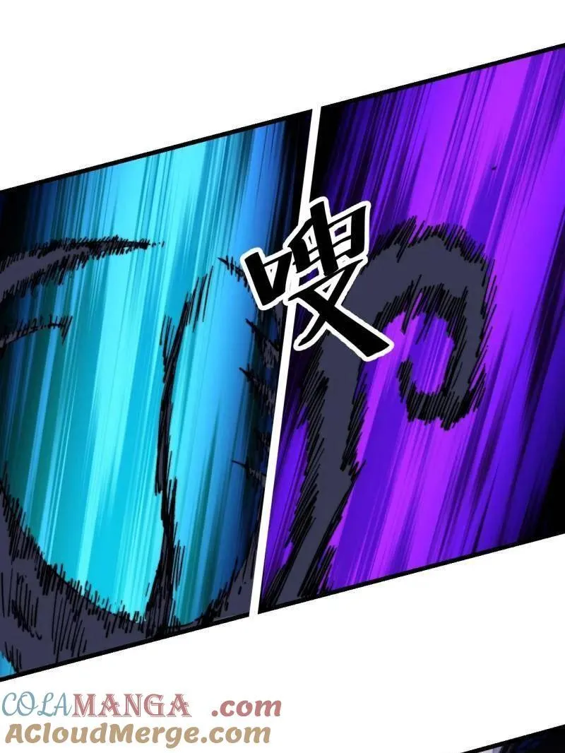 第908话 ：下刀24