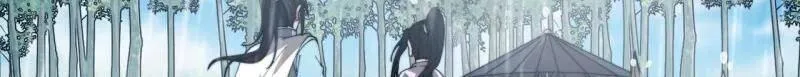 第874话 ：无名之坟102