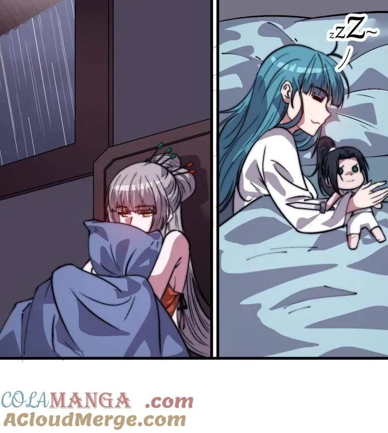 第891话 ：定数51
