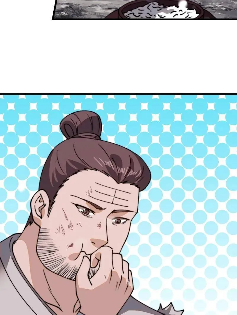 第913话 ：他没做错113