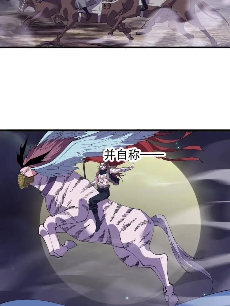 第883话 ：布局34