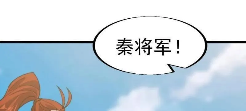 第911话 ：出战62