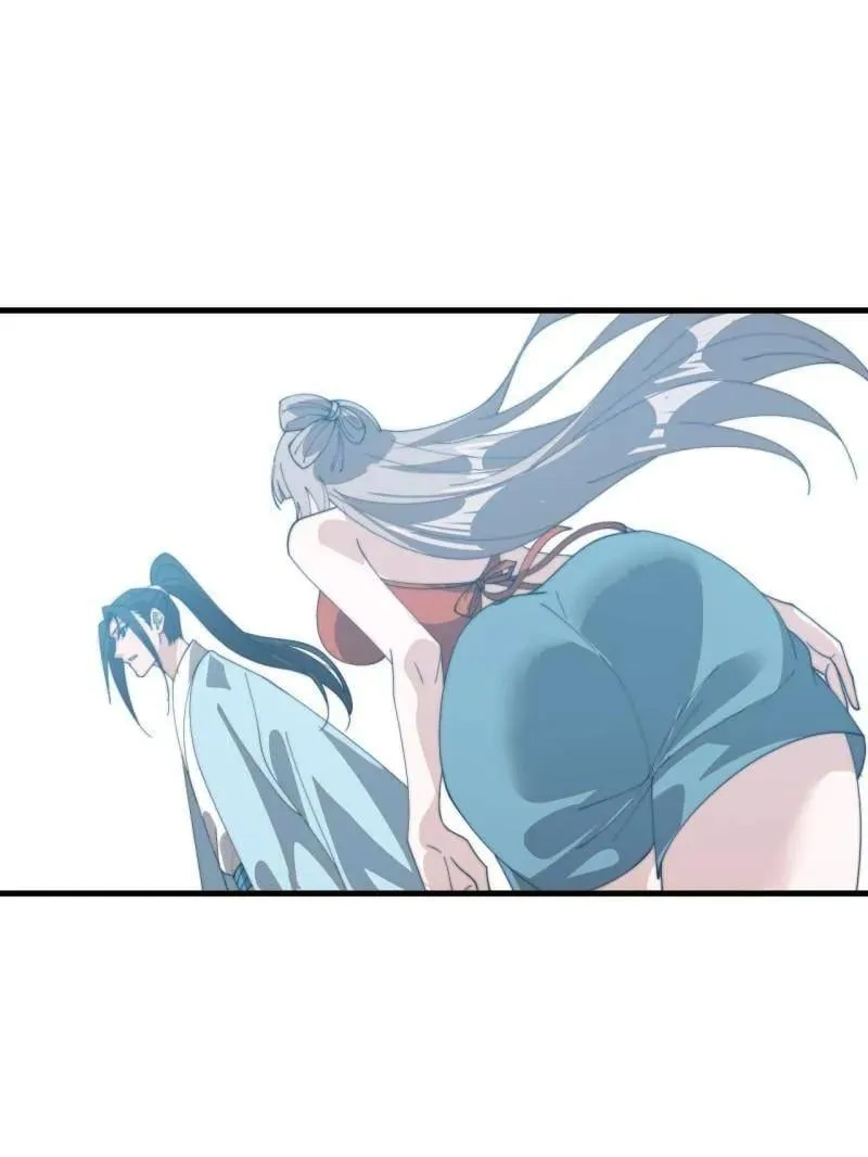第892话 ：诉衷情4