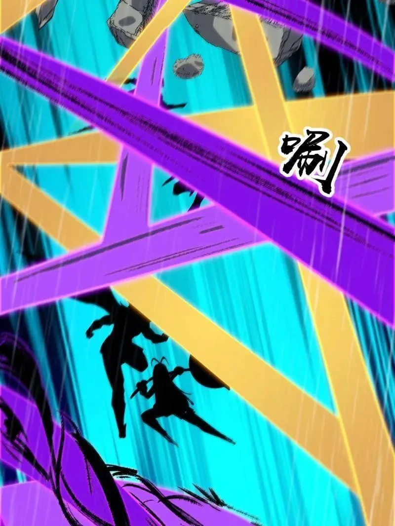 第867话 ：复活之人34