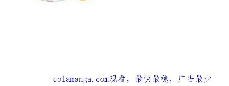 第910话 ：成人礼97