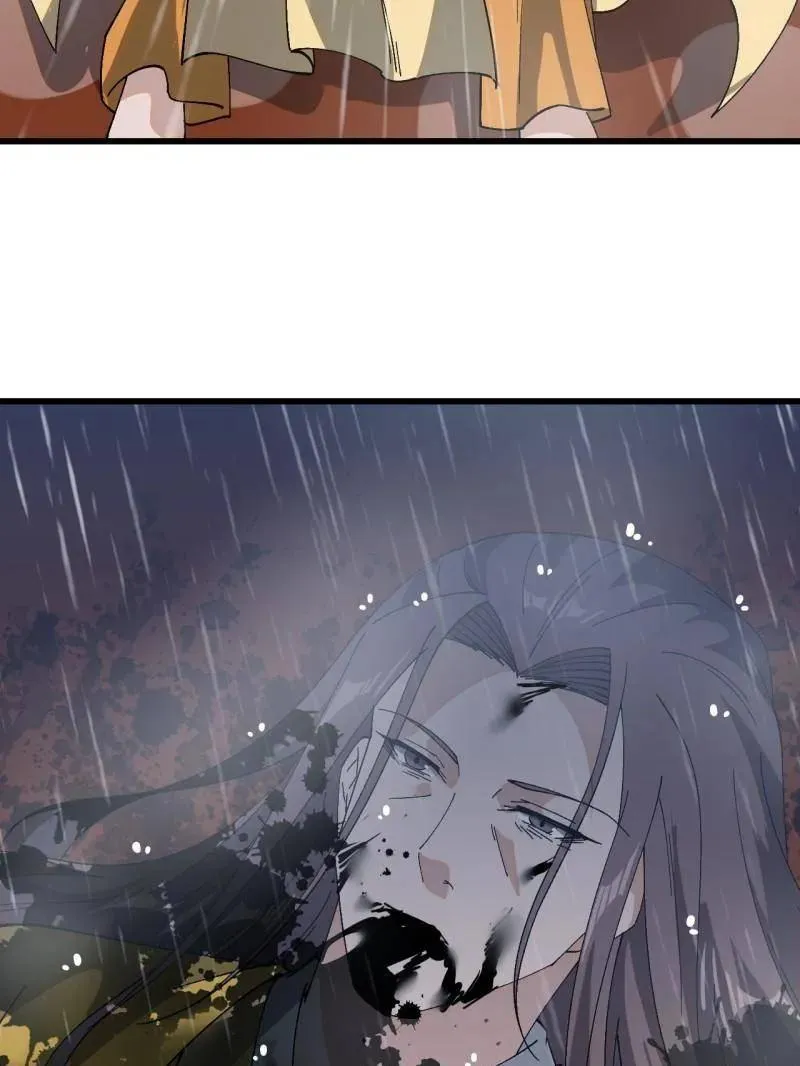 第871话 ：解脱107