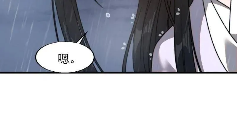 第871话 ：解脱87