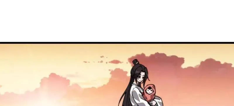 第878话 ：吃我一招80