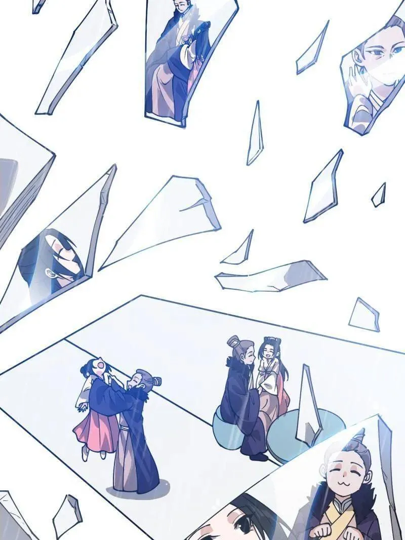 第871话 ：解脱10