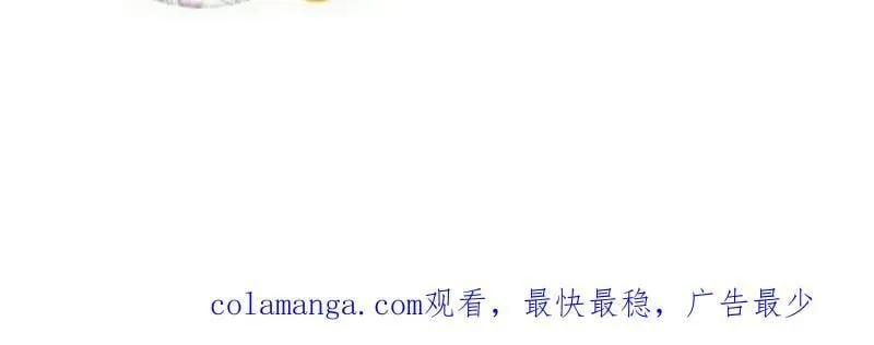 第913话 ：他没做错134