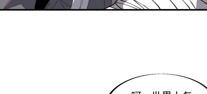 第918话 ：指挥23