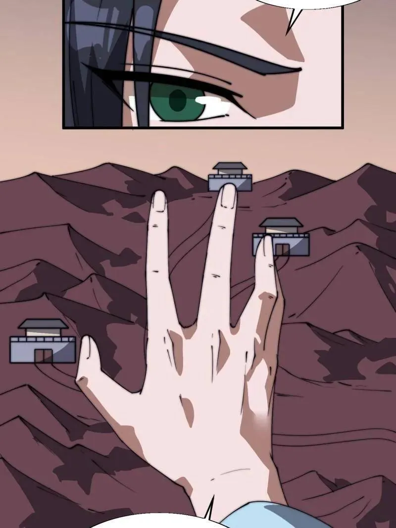 第885话 ：准备38