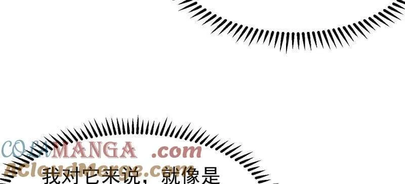第912话 ：为什么不吃你27