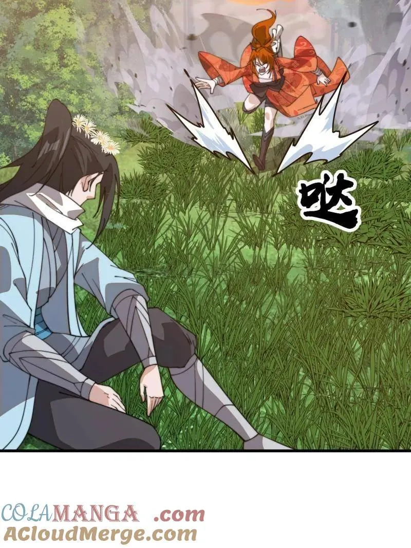 第910话 ：成人礼84