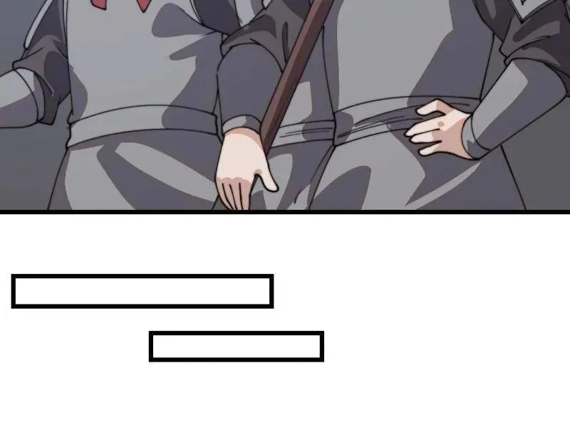 第903话 ：有主之地43