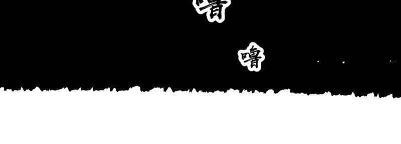 第913话 ：他没做错55