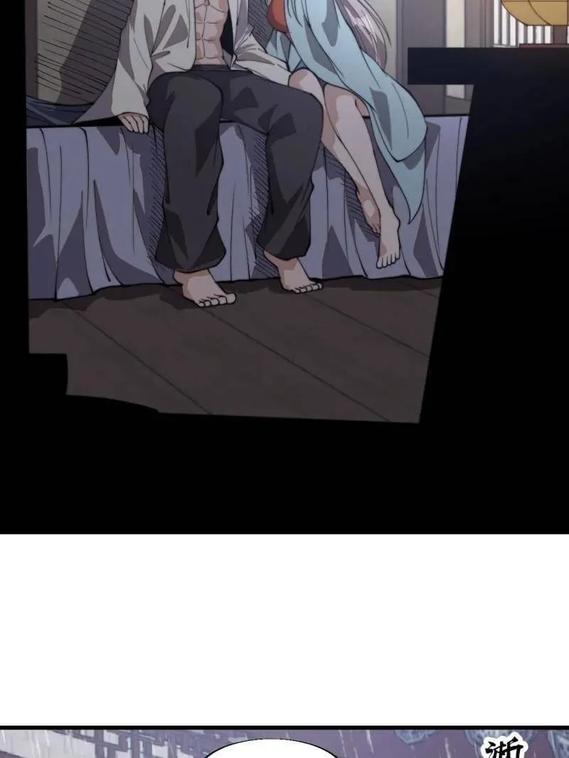 第892话 ：诉衷情47