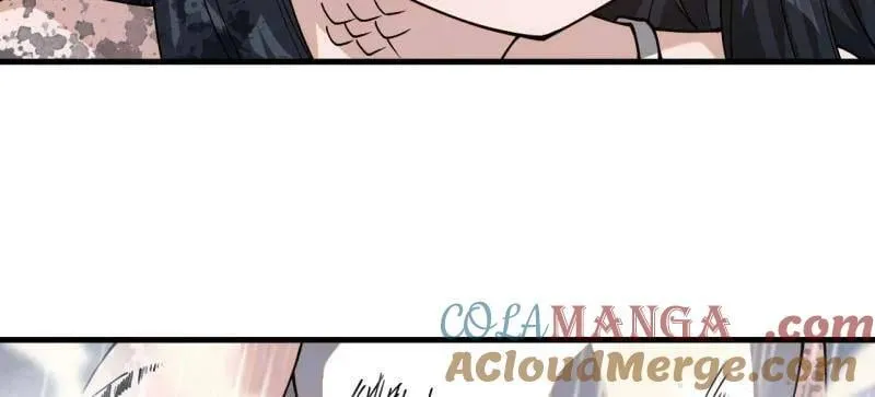 第868话 ：蛇牙刺剑64