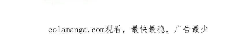第889话 ：谈心102