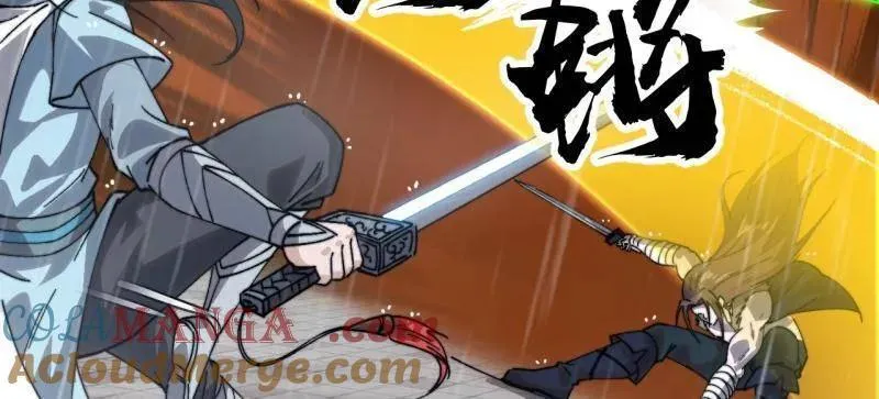 第867话 ：复活之人39