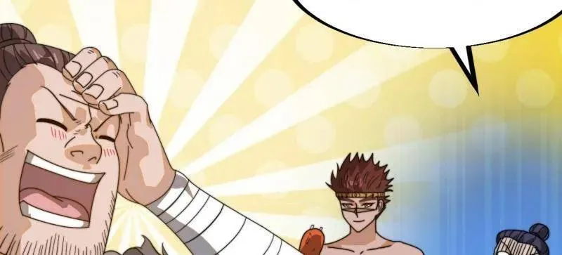 第904话 ：加入77