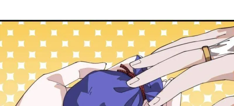 第903话 ：有主之地7