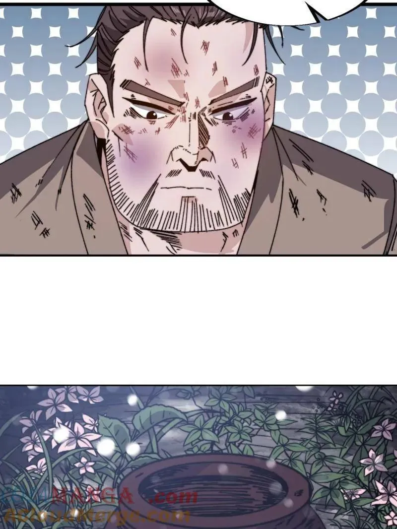 第913话 ：他没做错76