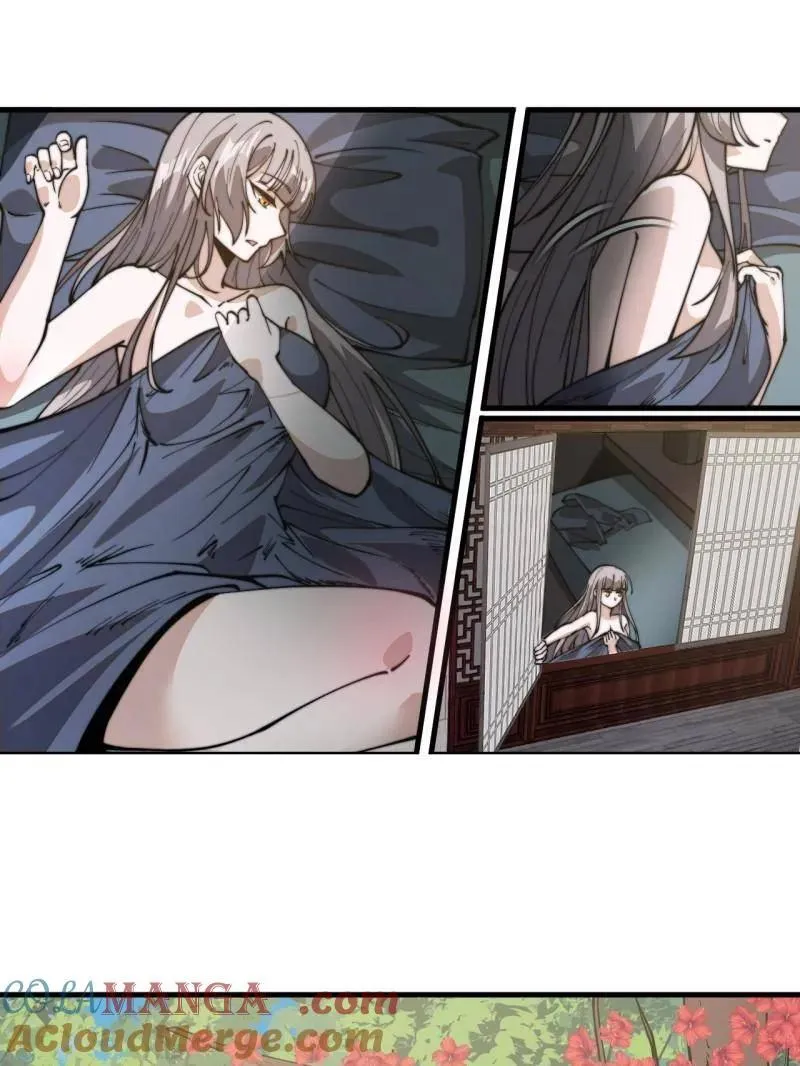 第893话 ：桃夭柳媚81
