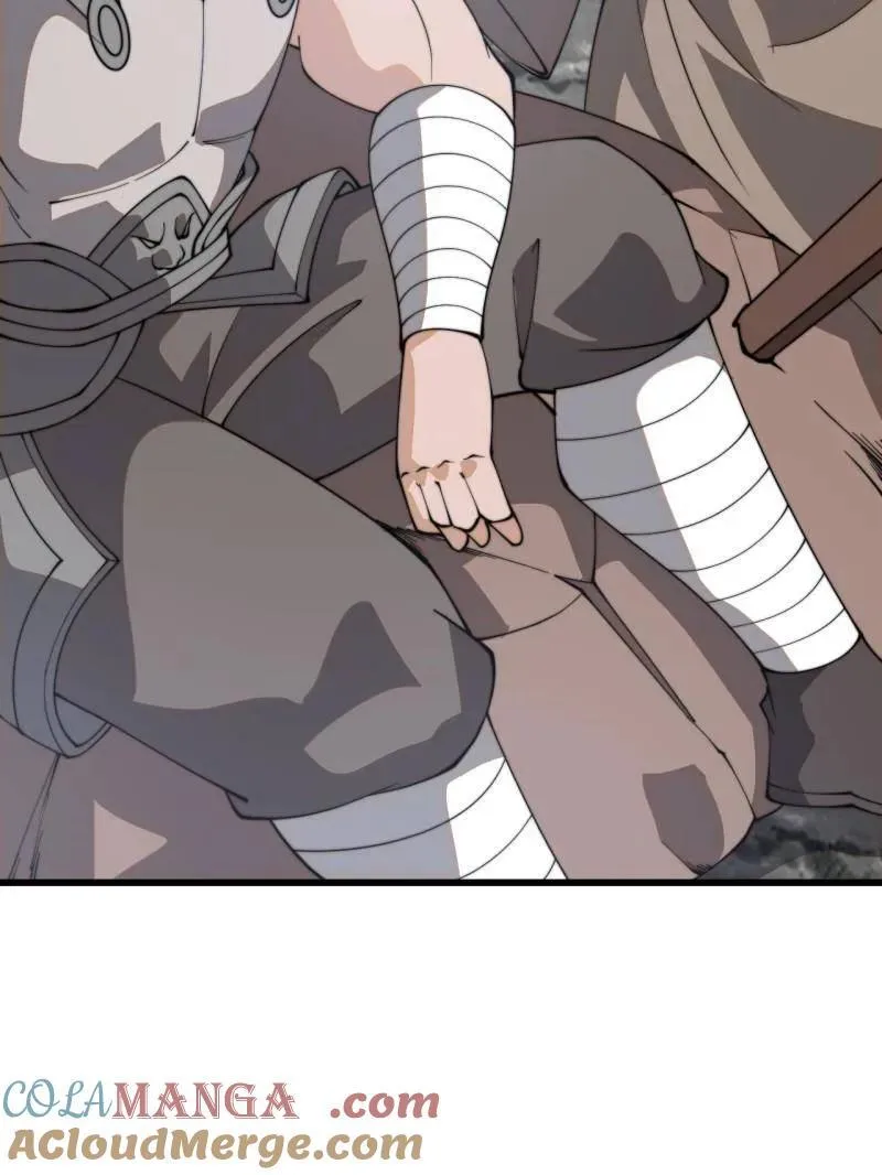 第905话 ：屎到淋头12