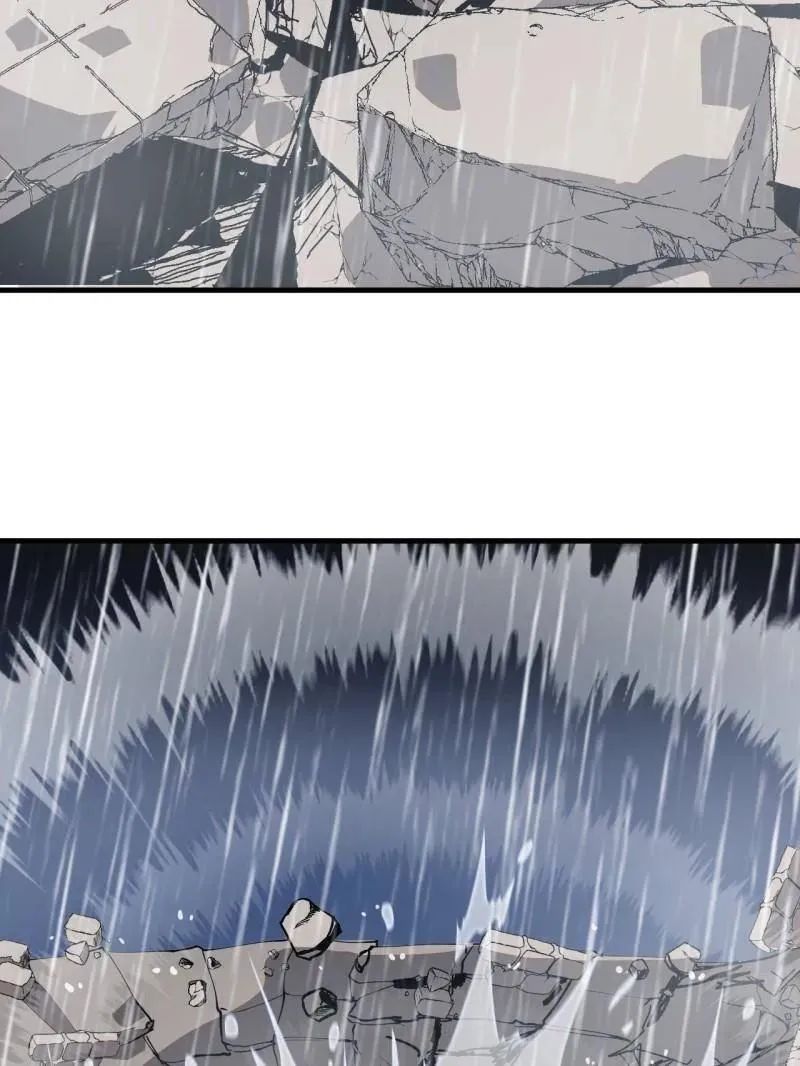 第868话 ：蛇牙刺剑99