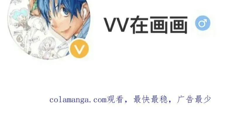第871话 ：解脱114
